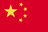 Chinese flag
